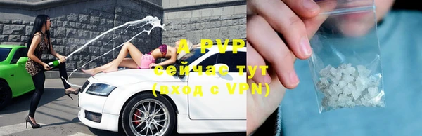 прущая мука Гусь-Хрустальный