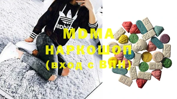 прущая мука Гусь-Хрустальный