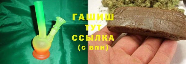 ALPHA-PVP Тихвин