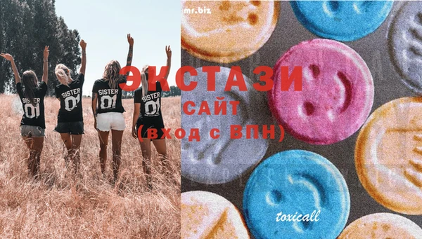 прущая мука Гусь-Хрустальный