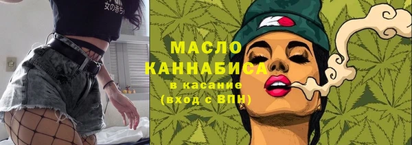 прущая мука Гусь-Хрустальный