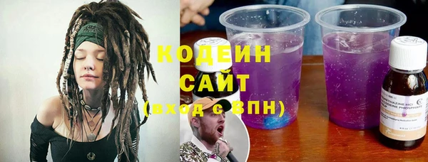 MDMA Гусиноозёрск