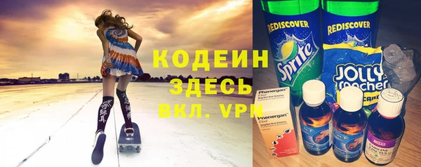 бутик Гусев