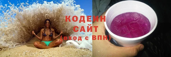 бутик Гусев
