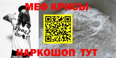 jwh Беслан