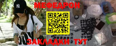 гидра Берёзовский