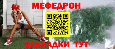 jwh Беслан