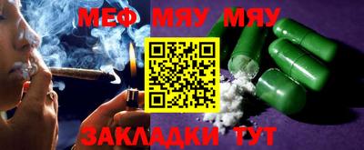 крисы Бузулук