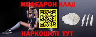 гидра Берёзовский