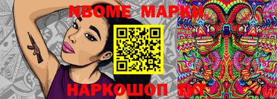 гидропоника Бугуруслан