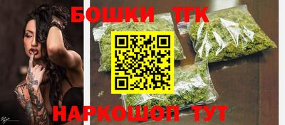 гидра Берёзовский