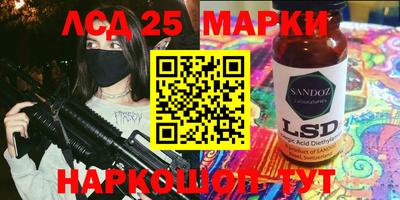 гидропоника Бугуруслан