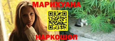 jwh Беслан