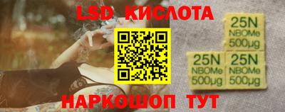 mdma Бийск