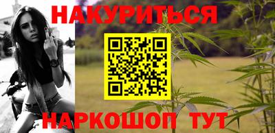 jwh Беслан
