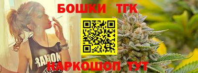гидра Берёзовский