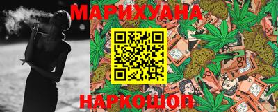 гидропоника Бугуруслан