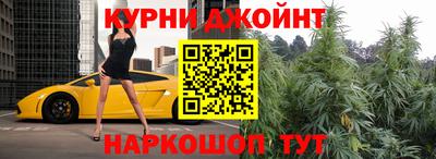 jwh Беслан
