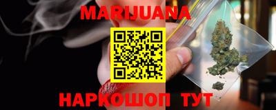 крисы Бузулук