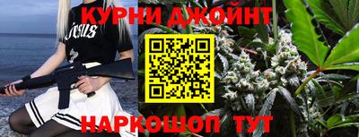 jwh Беслан