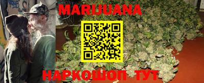 крисы Бузулук