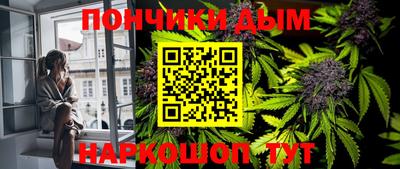 mdma Бийск