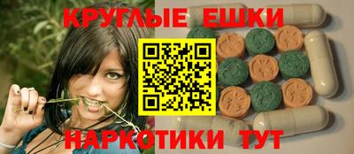 гидра Берёзовский