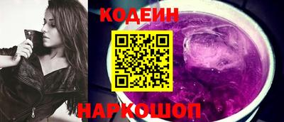 mdma Бийск