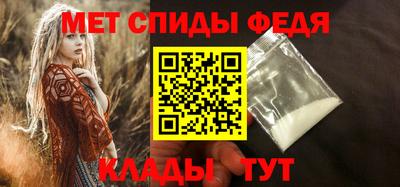 крисы Бузулук