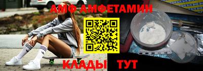 jwh Беслан