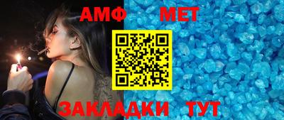jwh Беслан