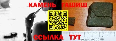 mdma Бийск