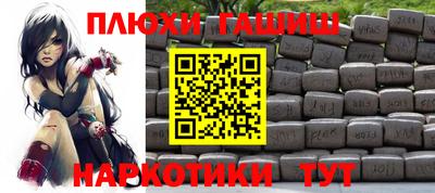 mdma Бийск