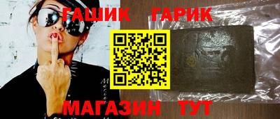 jwh Беслан