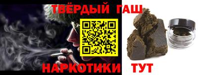 mdma Бийск