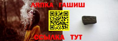 jwh Беслан