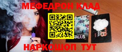 гидра Берёзовский