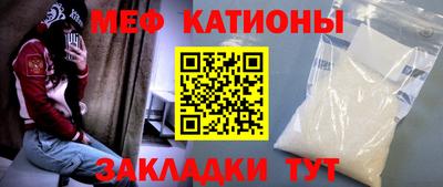 гидра Берёзовский