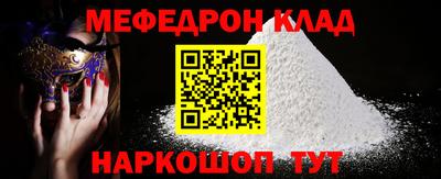 гидра Берёзовский