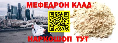 гидра Берёзовский