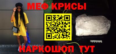 гидропоника Бугуруслан