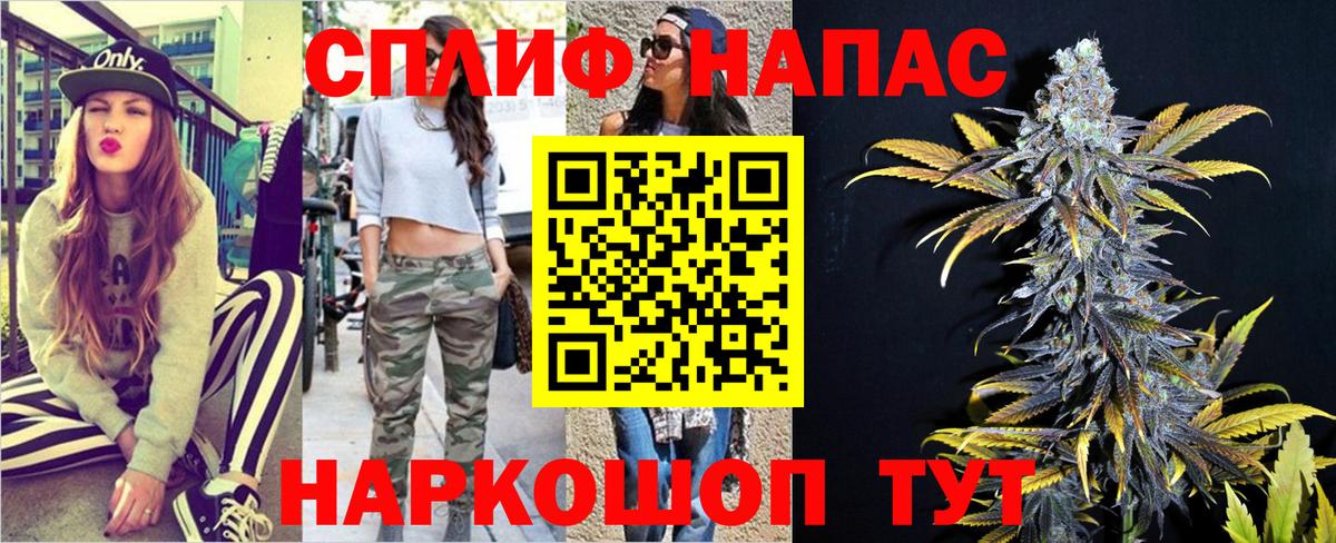 Марихуана гибрид  Вход с VPN  МАРИХУАНА ГИДРОПОН  Шишки марихуана White Widow  Ижевск 